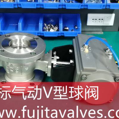 PNEUMATIC CONTROL BALL VALVE