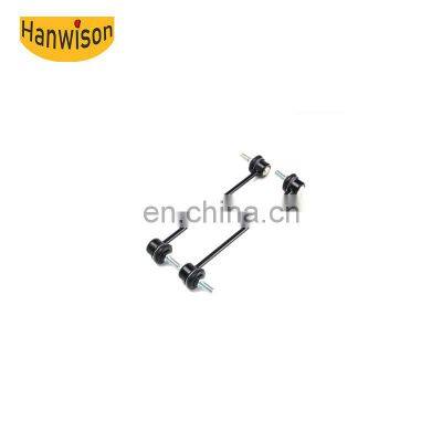 Genuine Axle Stabilizer Bar Link For Mercedes-Benz W251 1643201332 1643202132 Stabilizer Link