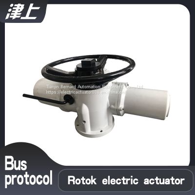 Aluminum alloy electric actuator  IQ18  Electric flow valve