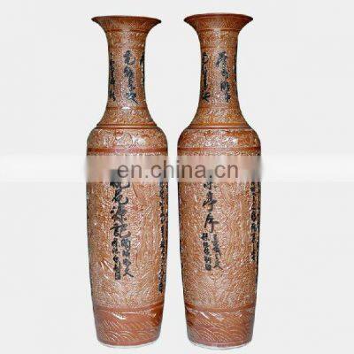 Indoor Big Decorative Porcelain Vase With Hand Carved Chinese Poem Style photo-5