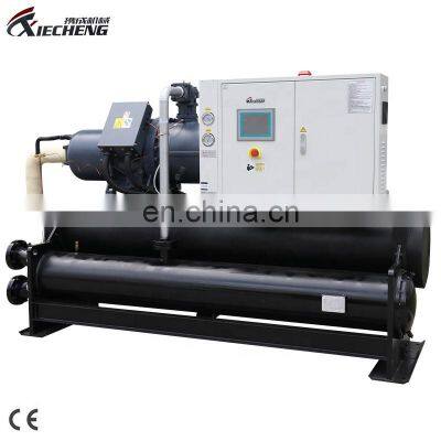 500kw Water Chiller 150 Ton Electroplating Industry Refrigerating Chiller