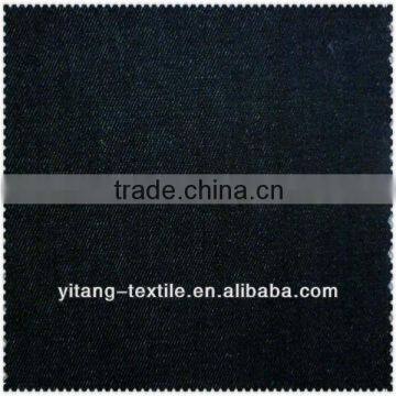 dyed denim spandex fabric