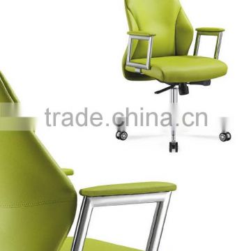 Oupusen 2016 office conference PU chair set