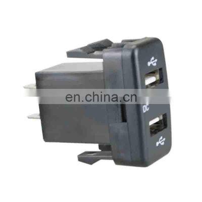 Dual USB Port Socket for Smart Car Modification and Special Car Charger With Original Hole Type Fog Lamp