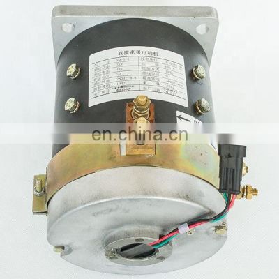 electric car DC traction motor 2800rpm 3kw