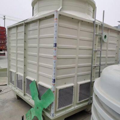 Atmospheric Cooling Tower Energy Saving Frp Cooling Tower Filling Cooling Tower Water Fan