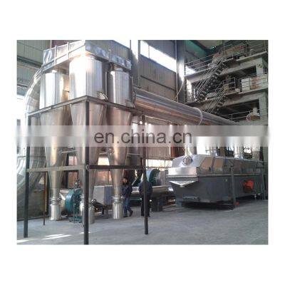 Pesticide Particles Vibrate Fluid Bed Dryer Equipment Production Line photo-3