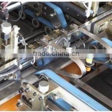 Conjoined Box Gluing Machine/Cover Paste Box Machine (Double)