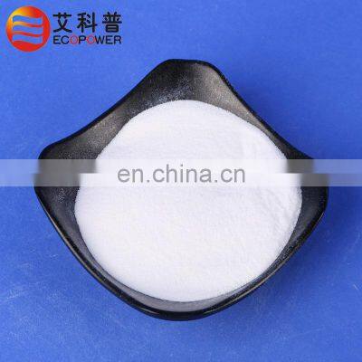 precipitated silica Chemical raw materials ZC-185