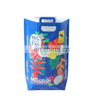5kg 8kg 10kg rice packing bag with square bottom,25kg 50kg bopp woven bag of rice, plastic rice bag