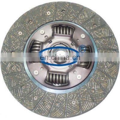 GKP9022E13/HE07-16-460A  225mm auto clutch disc/plate transmission system for MAZDA