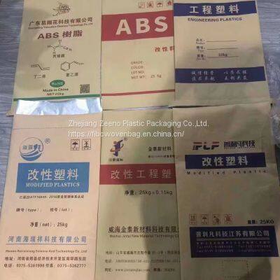 Bags Plastic Custom Surface Food Printing Accept Type Order Industry Handling Flexo Woven photo-5