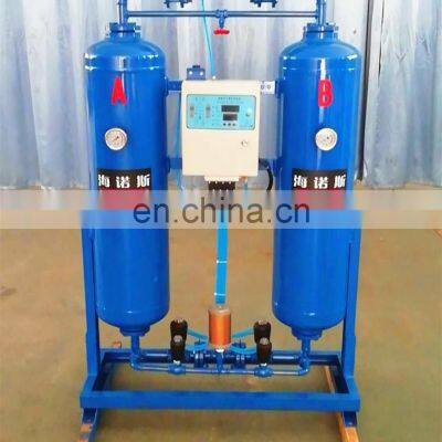 Electric Heatless Regeneration Desiccant Compressed Air Dryer for Industrial photo-4