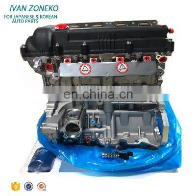 Factory Original wholesale G4FC G4FA car electric Engine assembly Brand New Bare Engine G4FC For Hyundai i30 i20 /Verna/KIA K2