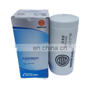 In stock original Weichai parts JX0818 oil filter element 1000424655 original series filter element 61500070005