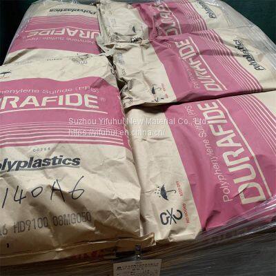 PPS DIC FZ-3600 Plastic Particles Glass Mineral Fiber Enhances Low Odor Polyphenylene Sulfide GF40 Plastic Resin photo-5