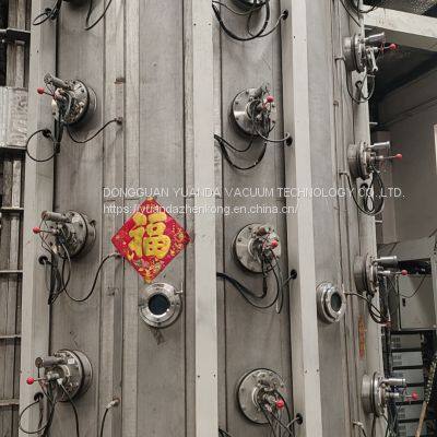 Titanium Plating Equipment for Stainless Steel Products Multi Arc Ion Coating Machine photo-2