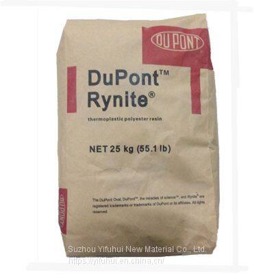 Dupont PET FR330 Polyethylene Terephthalate Resin Reinforced engineering plastics rawe plastics material