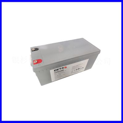 DETA Silver Cedar 12VEG180 12V180AH Nuclear Power Plant Power Supply Original from Germany