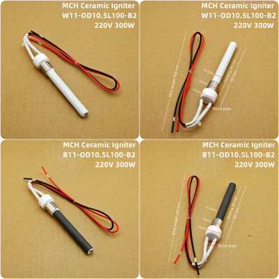 220V300W MCH Ceramic Igniter Ceramic Ignition Stick photo-4