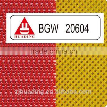 Spiral Dryer Fabric-Red Flat Dryer Fabric-BGW20604