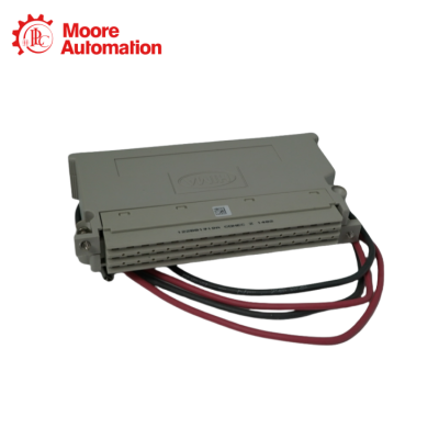 HIMA Z7126 Cable Plug In Stock photo-2