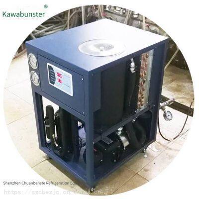 Small Cooling Water Circulator photo-4