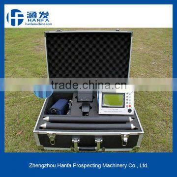 Easy operate HF-MPI mine locator