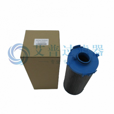 29558464 oil tank filter element 4221160 hydraulic oil filter element hydraulic station stainless steel filter element oil filter