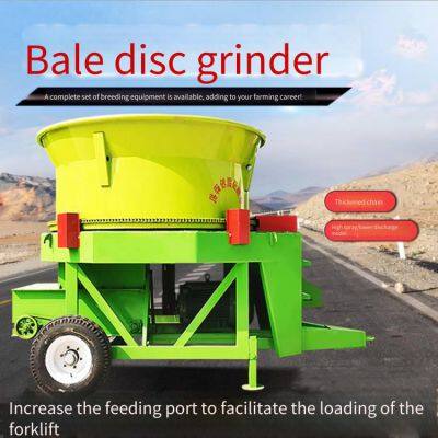 Peanut Vine Forage Crusher, Bottom Discharge Port Rotary Disc Rubbing Machine, Soybean Straw Chopping Vehicle for Cattle and Sheep