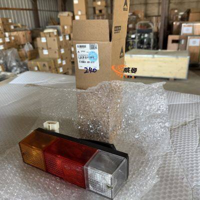ORIGINAL SDLG 4130000574 Rear Combination Lamp for SDLG WHEEL LOADER