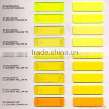 solvent Yellow dye 16