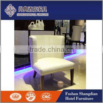 Luxury solid wood hotel lobby furniture armchairs wholesale