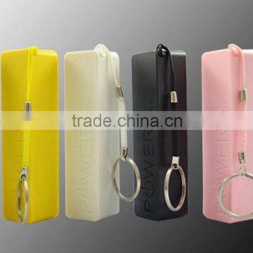 CE Rohs Fcc approval stainless steel ring power bank 2800mah