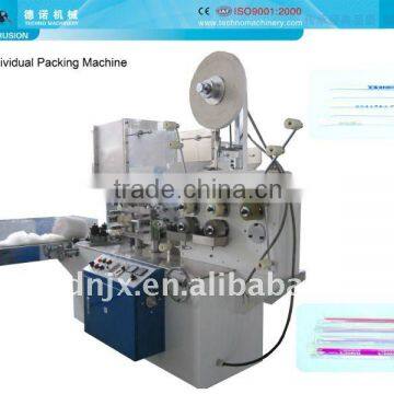 Straw Pakcing Machine(Single pcs)