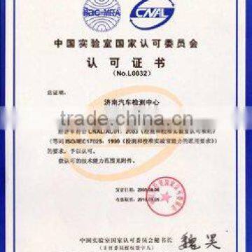 CHINA LAB AUTHORIZATION CERTIFICATION
