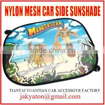 Side Windows Mesh Auto Sun Visor,car Sun Shade Car Sunshade Car Sun Visor photo-6