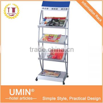 Floor Standing Newspaper Rack