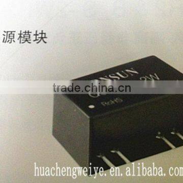NEW Original Stock G0505S-2W DC Converter