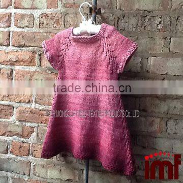 Simple & Sweet Little Baby Cashmere Dress pattern