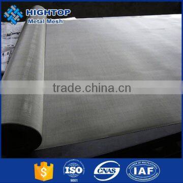 Alibaba China nickel-chromium(nicr) wire mesh with high quality