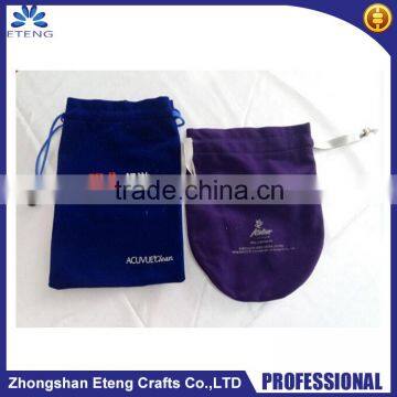 High Quality Luxury Custom Velvet Drawstring Jewelry Pouch                        
                                                Quality Choice