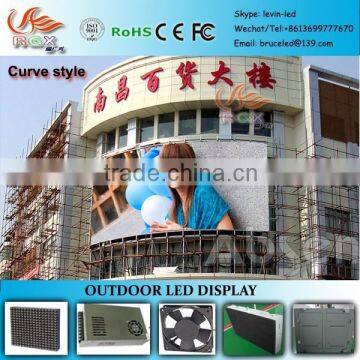 RGX curve led display, P10mm led display with , outdoor video led display with pillar