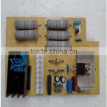 Generator parts EF6600 AVR