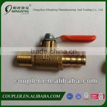 High quality industrial best selling small air valve