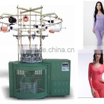 Seamless underwear knitting machine - without tying Equipment