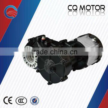 36/48/60V 800W Electric Tricycle With Disc Brake Automatic Shifting BLDC Gear Motor Transmission photo-2