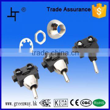 12v toggle switch For Wall Lamp #M226