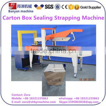 papery carton box Carton Case Sealing Taping strapping packing Machine 5050KZ made in China