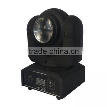 New Double Sided 2pcs RGBW 4in1 Beam LED Moving Head Ligh Dmx Stage Light photo-2